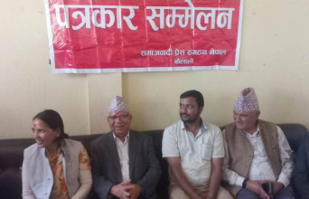 ‘रवि लामिछानेलाई प्रधानमन्त्रीको अफर ?’ हल्ला भइरहन्छ : अध्यक्ष नेपाल